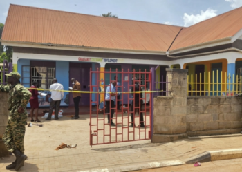 Kampala nursery school attack