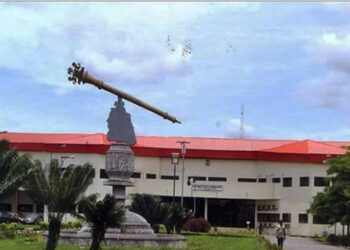 Akwa-Ibom-House-Assembly-Times-Nigeria