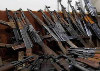 Ghana Suspends All Active Firearm Licences
