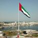 UAE Outlines Key Entry Requirements for Foreigners in 2026