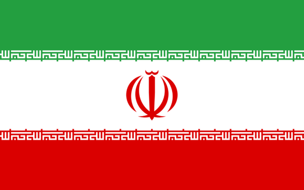 Iran Denies Trump's Claim