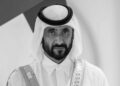 Dubai Declares 10-Day Mourning After Death of Sheikh Ahmed bin Rashid