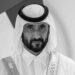Dubai Declares 10-Day Mourning After Death of Sheikh Ahmed bin Rashid